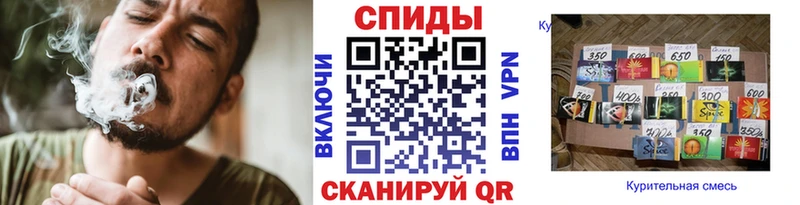 купить наркоту  Чебаркуль  БУТИРАТ 99% 