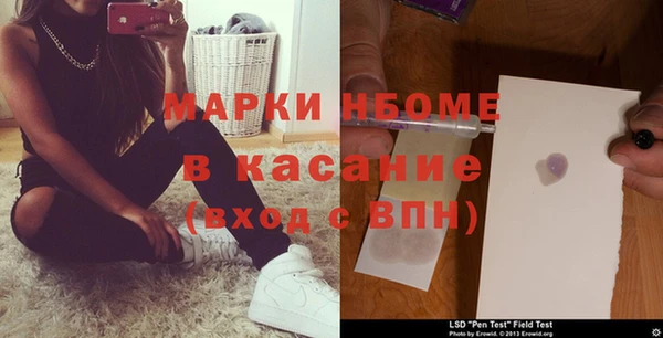 ALPHA PVP Алзамай
