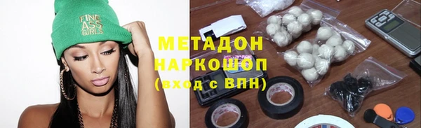 jwh Алексеевка