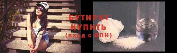 ALPHA PVP Алзамай