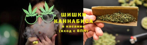 ALPHA PVP Алзамай