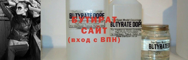 дживик Абдулино