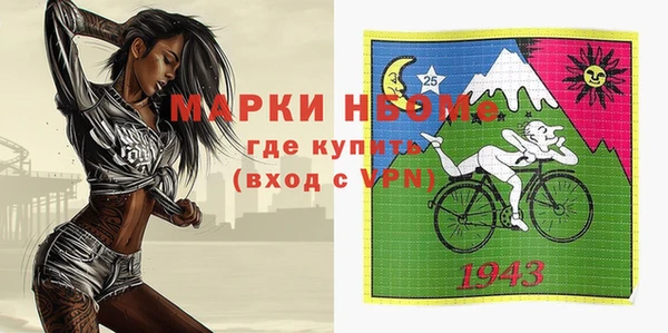jwh Алексеевка