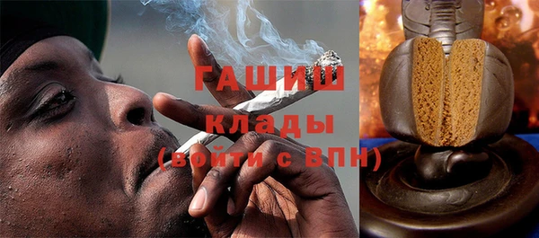 ALPHA PVP Алзамай