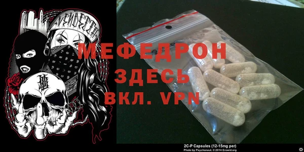 PSILOCYBIN Алексин