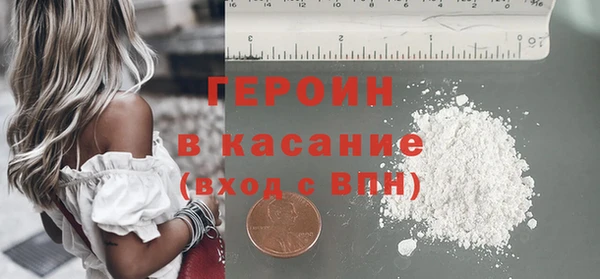PSILOCYBIN Алексин