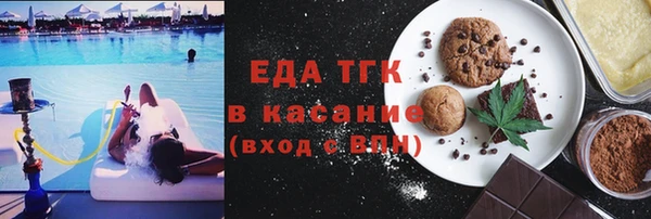 ALPHA PVP Алзамай
