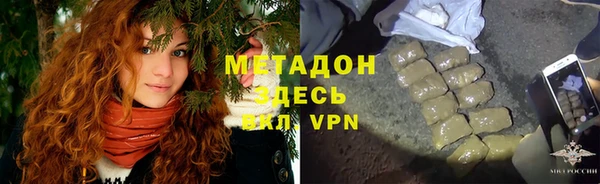 jwh Алексеевка