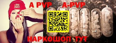 амфетамин Можга