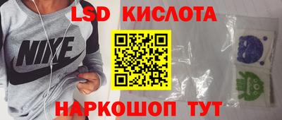 амфетамин Можга