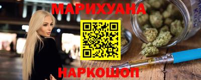 амфетамин Можга