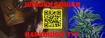 MESCALINE Можайск