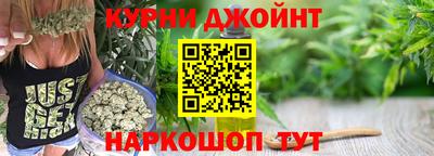 амфетамин Можга