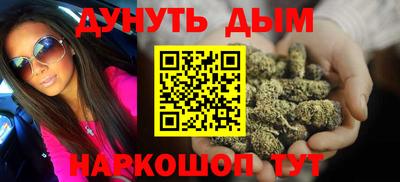 амфетамин Можга