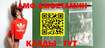 MESCALINE Можайск