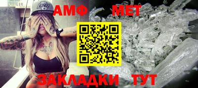 MESCALINE Можайск
