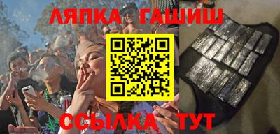 молекула духа Моздок