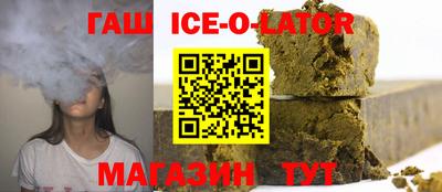 MESCALINE Можайск