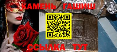 MESCALINE Можайск