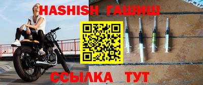 амфетамин Можга