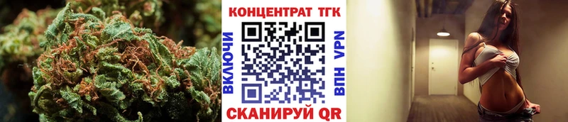 Дистиллят ТГК Wax  Чебаркуль 